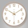 6514 Wall Clock Living Room Clock Simple and Stylish Digital Clock Wall Watch Modern Silent Accurate Quartz Clock