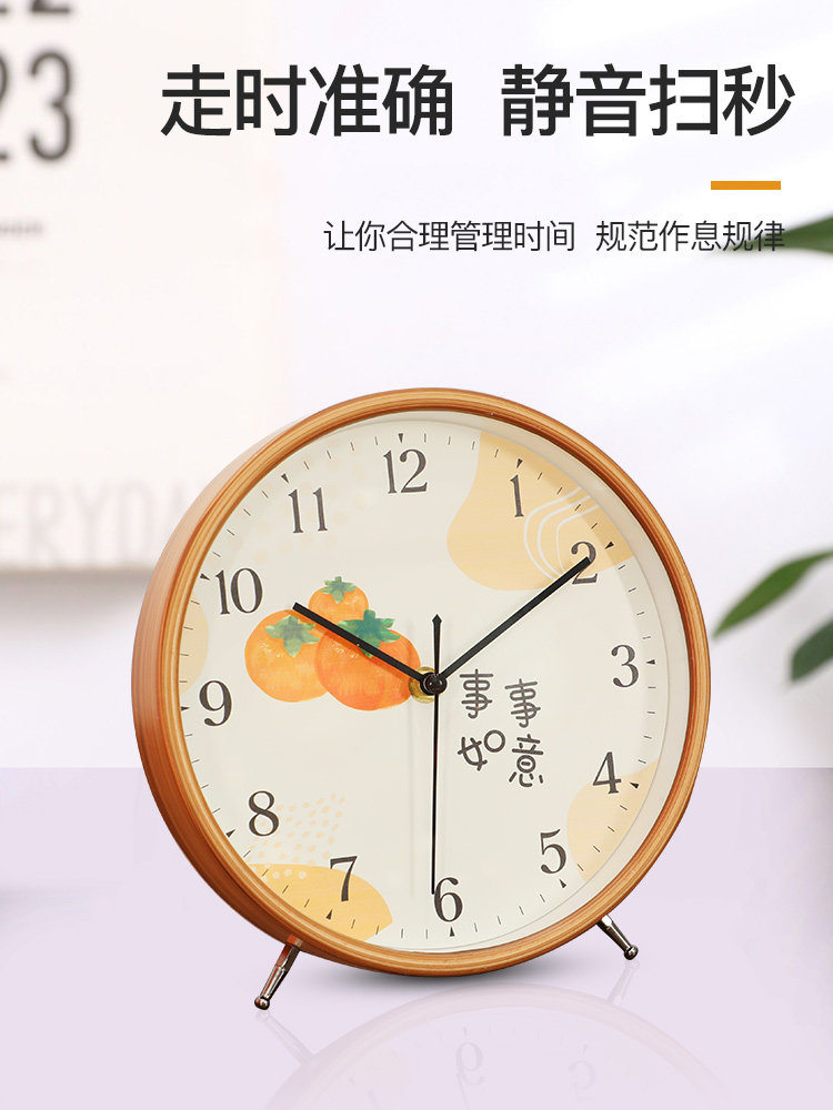 Nordic Light Luxury Desktop Clock for Living Room, Stylish Home Desktop Clock Ornament, Bedroom Bedside Silent Table Clock