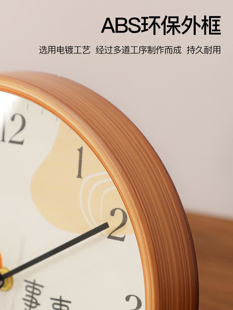 Nordic Light Luxury Desktop Clock for Living Room, Stylish Home Desktop Clock Ornament, Bedroom Bedside Silent Table Clock