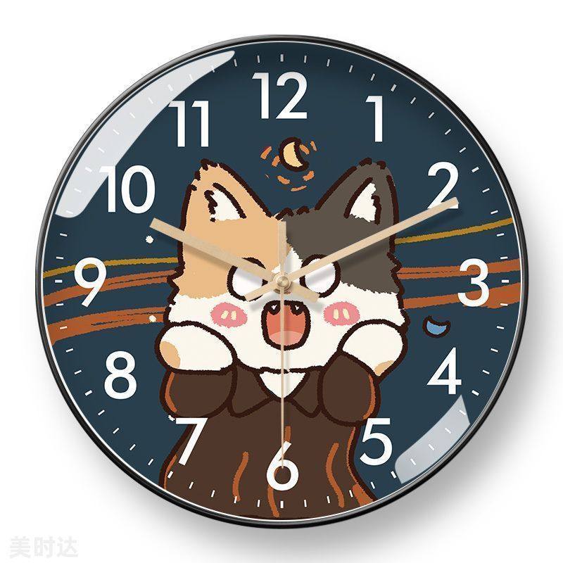 Screaming Famous Painting Wall Clock Van Gogh Creative Clock Wall Hanging Fun Funny Automatic Time Radio Clock Ultra-Quiet Clock