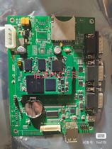 (Inquiry) Beijing Lida 128E2 new motherboard capacity 16000 points Lida 128E2