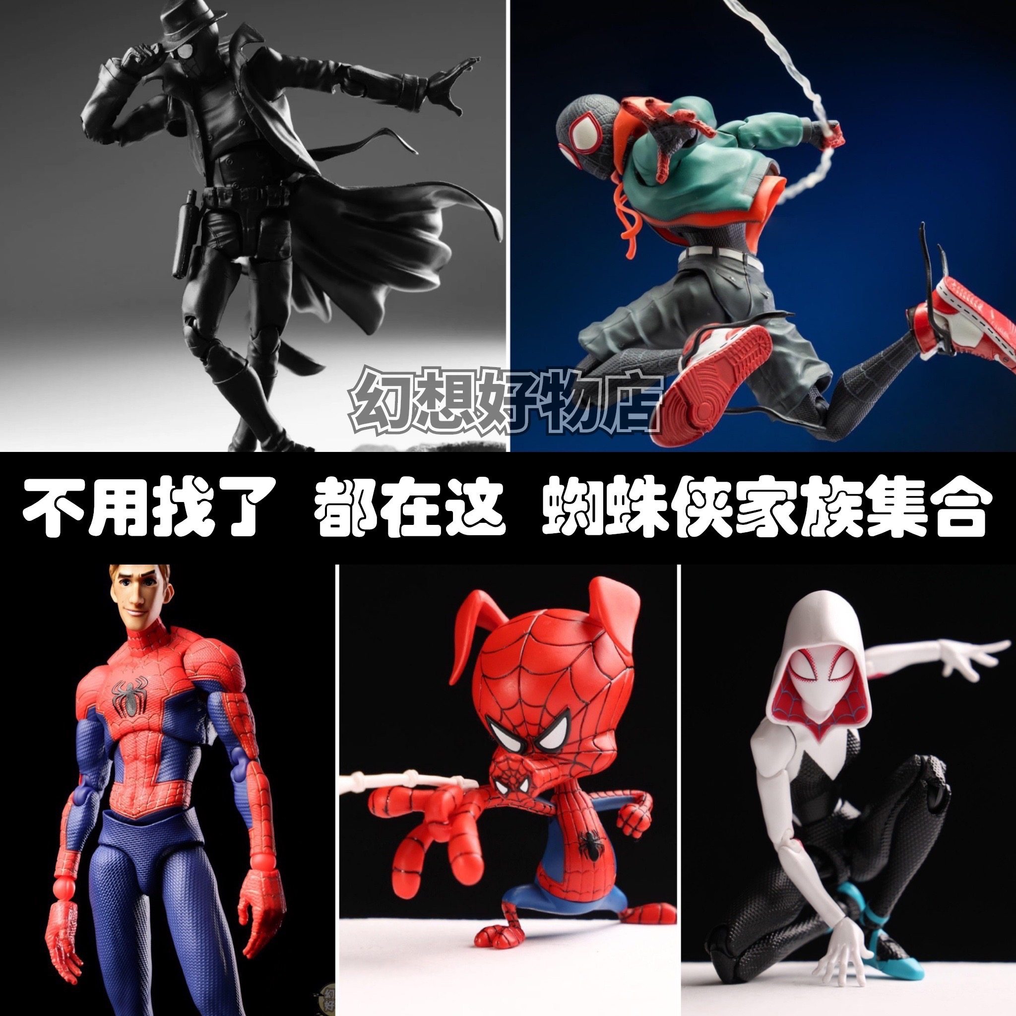 新终极蜘蛛侠V3 在新终极宇宙6160，为何彼得帕克成为一个普通人？#蜘蛛侠#终极蜘蛛侠#漫画解说#彼得帕克,终极虫v3- 抖音, image size:2048x2048