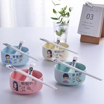 Ceramic bowls chopsticks spoons parent-child set household exclusive cartoon tableware family of four complete set differentiated special rice bowls