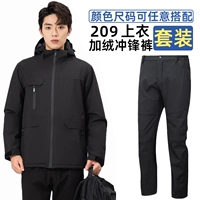 Черные штаны с зарядкой, комбинезон, размер