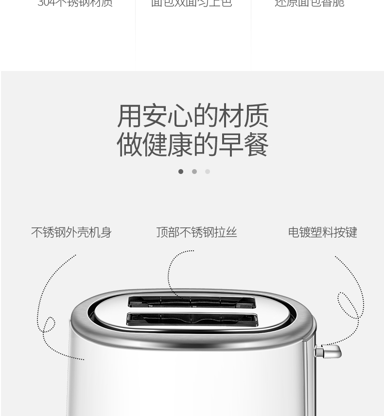 DL-8095-DU Shi Furnace-790_03.png