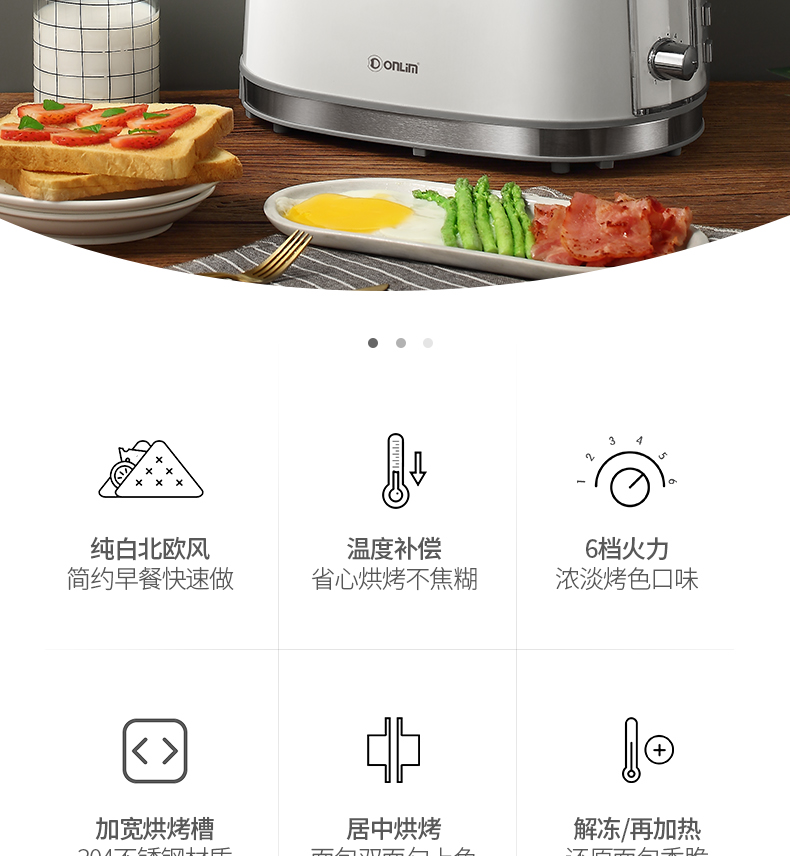 DL-8095-DU Shi Furnace-790_02.png