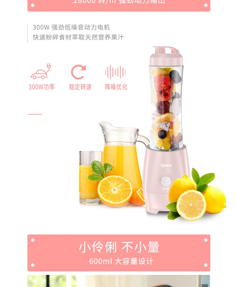 máy ép trái cây savtm Máy ép trái cây gia dụng Dongling Trái cây nhỏ cầm tay tự động Mini Juice Cup Electric Fry Juice Blender - Máy ép trái cây máy xay sinh tố comet
