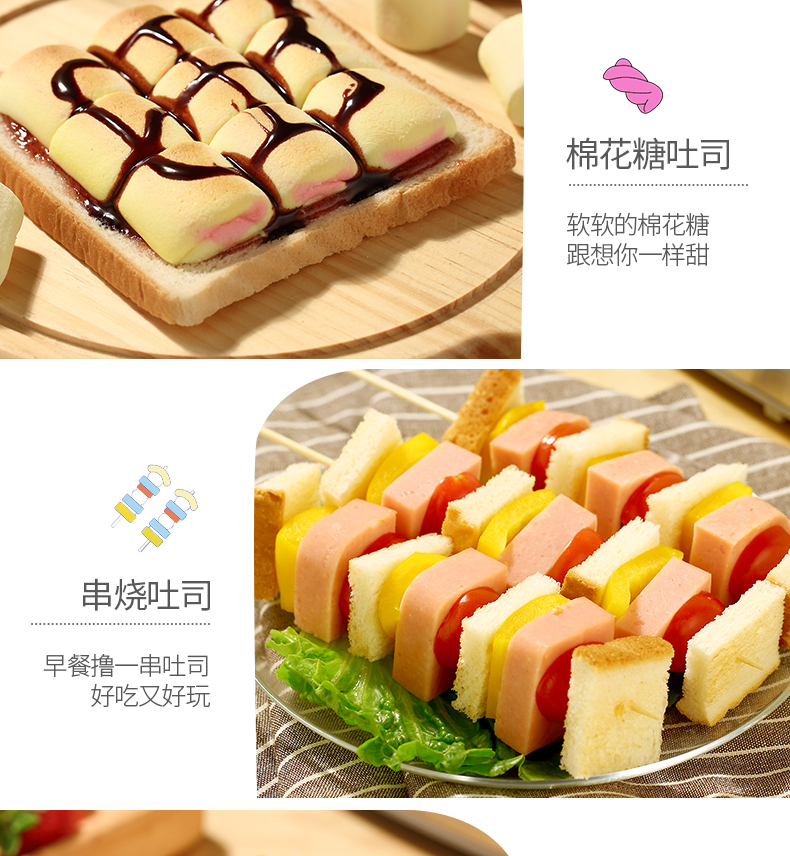 DL-8095-DU SHI FUNCE -790_16.png