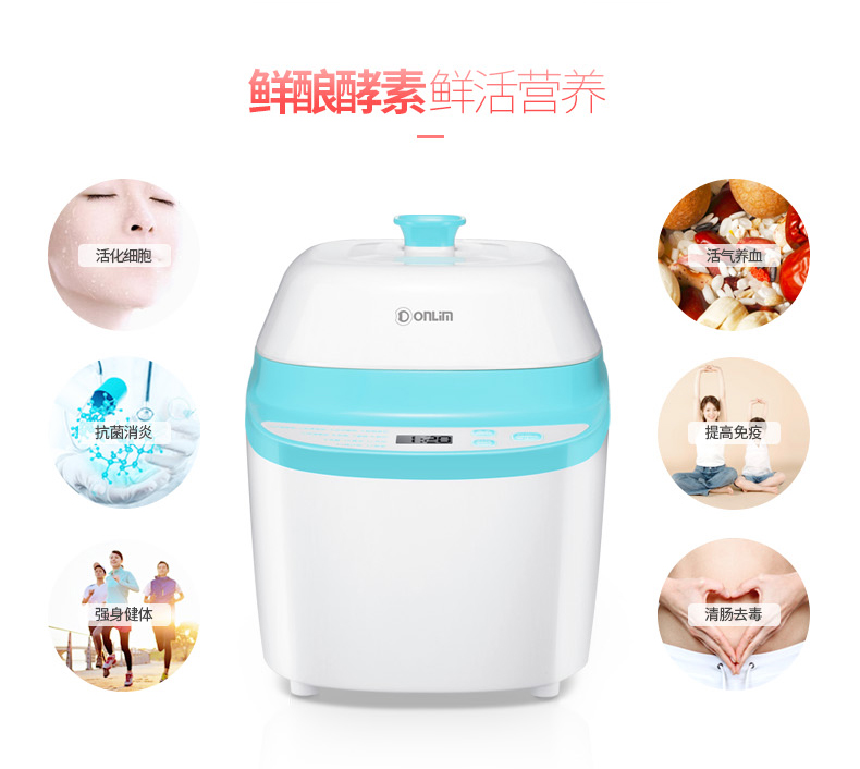 máy làm bánh mì mini Donlim Dongling DL-F01 máy bánh mì tự động enzyme hamburger đa chức năng - Máy bánh mì kẹp nướng bánh mì