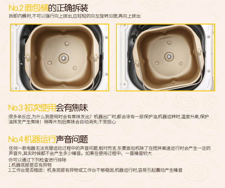T06A-2（内含360动图）_09.jpg