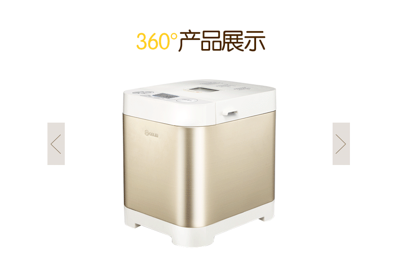 T06A-2（内含360动图）_06.gif