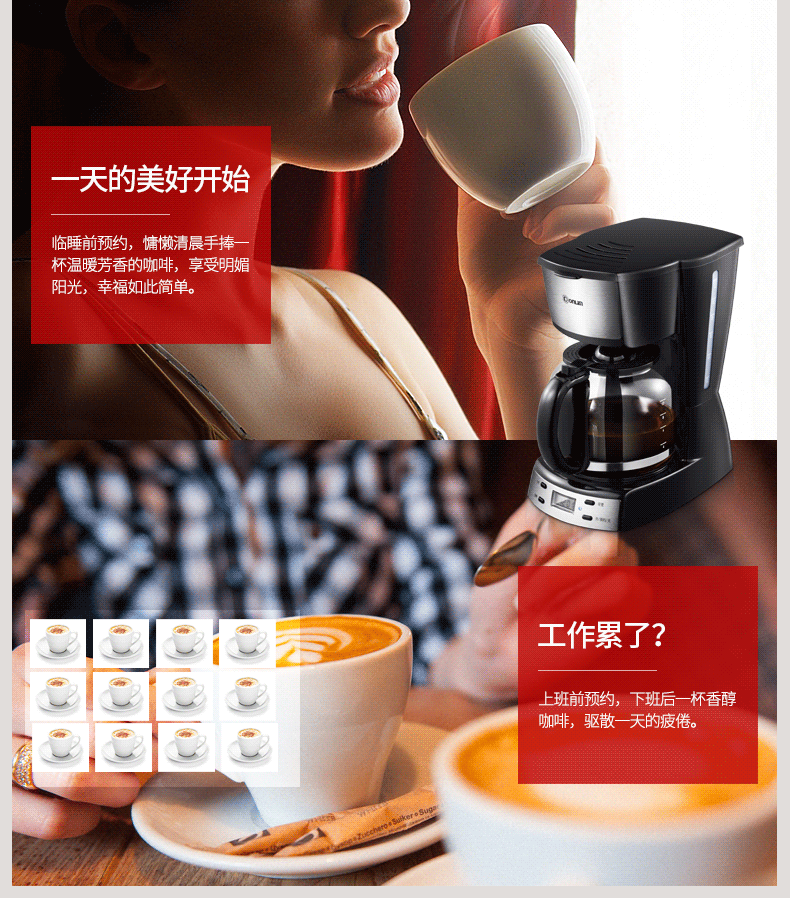 Donlim / Dongling DL-KF400 Máy pha cà phê gia đình nhỏ tự động nhỏ giọt cà phê nhỏ giọt máy pha cafe carimali