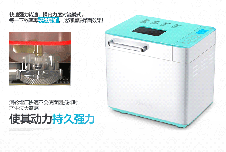 máy nướng sandwich Donlim / Dongling DL-4706W tự động cho cây ăn quả đa năng - Máy bánh mì máy làm bánh mì các loại