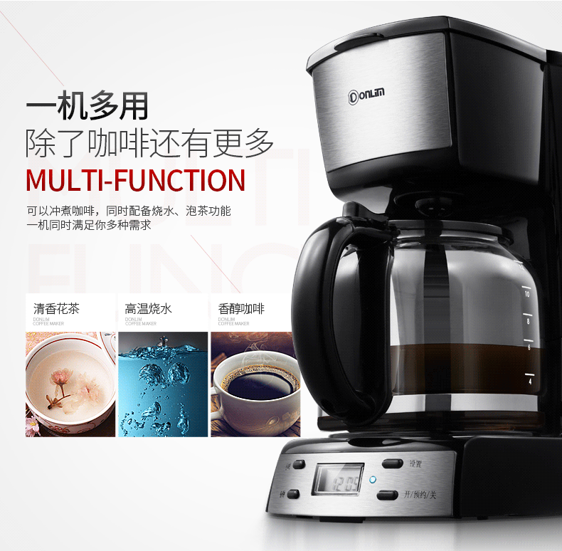 Donlim / Dongling DL-KF400 Máy pha cà phê gia đình nhỏ tự động nhỏ giọt cà phê nhỏ giọt máy pha cafe carimali
