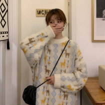 2020 Fall and Winter New Day Ma Sea Sweater Lifted Lazy Wind Students Wear Soft Milk Blue Upper