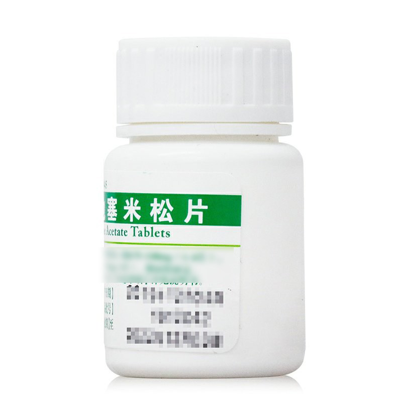 强身 醋酸地塞米松片,真的那么神奇?🤔-免疫调节-淘宝好物网