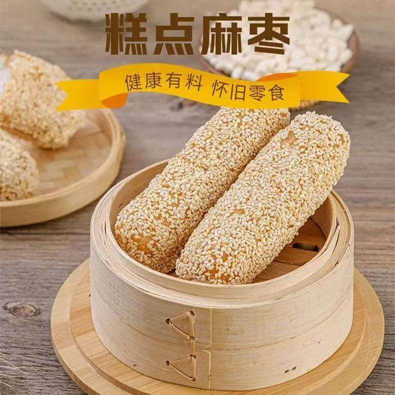 年货必囤！这些好吃到停不下来的宝藏零食，家人们快冲！