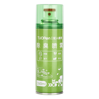 驼人鞋袜除臭喷雾抑菌