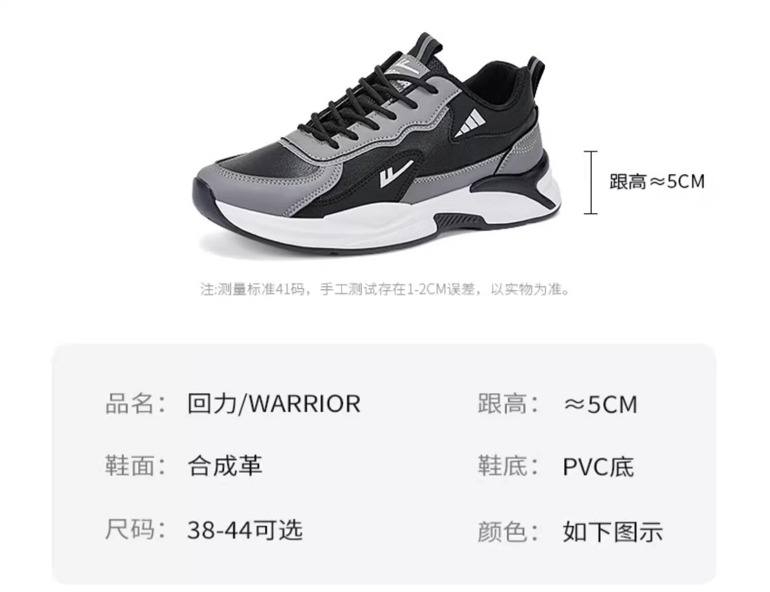 O1CN01dTGJog2N7aSR8vagG_!!2215958139916.jpg