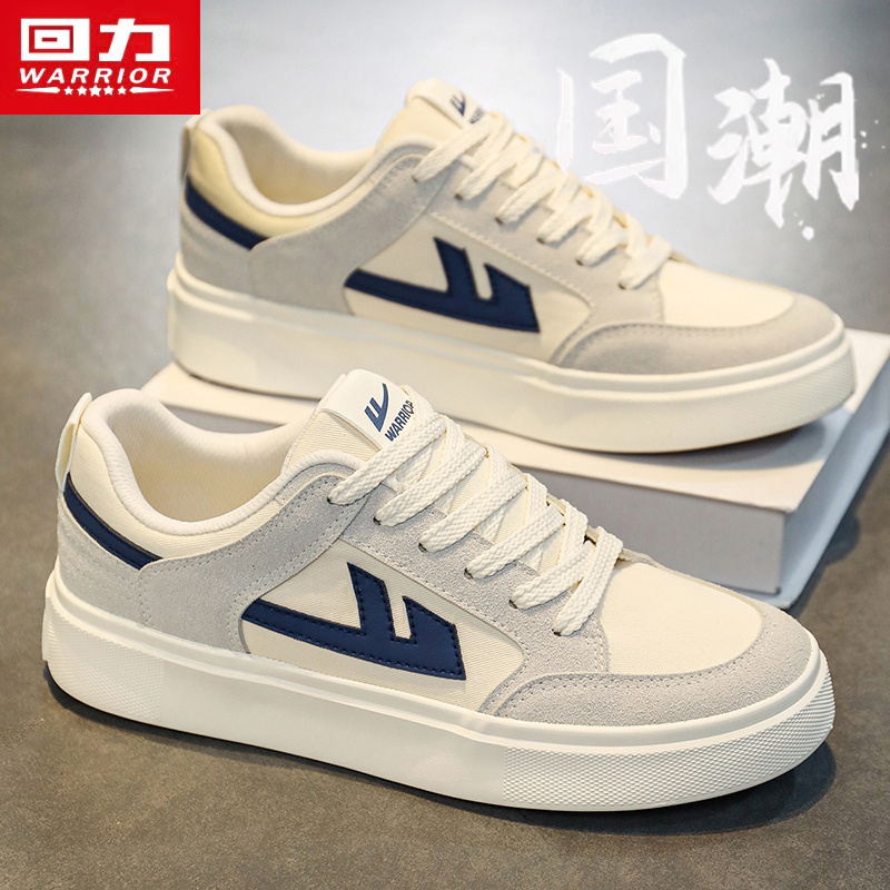 Huili Genuine 2026 New Spring Mesh Casual Shoes for Men, Wear-Resistant Trendy White Sneakers, Popular Sports Shoes