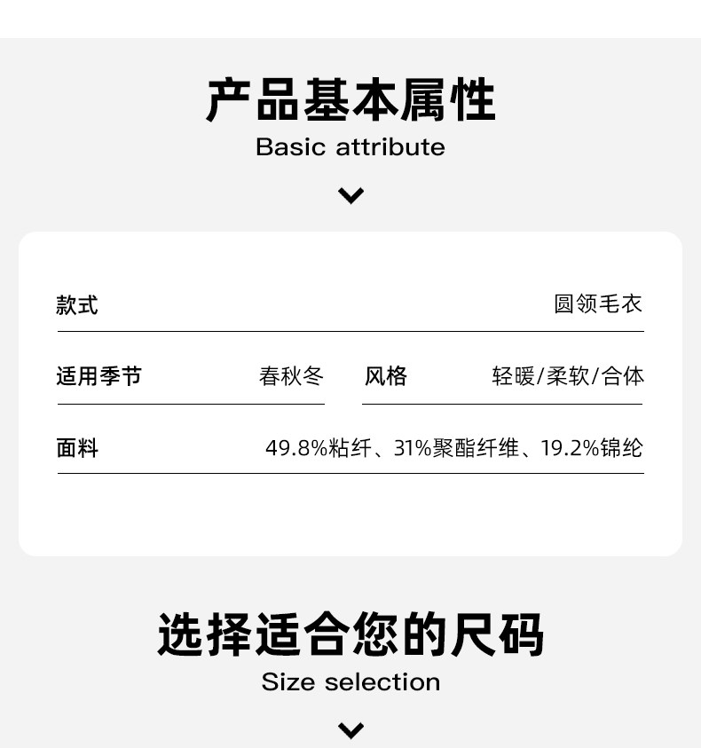 男圓毛衣_08.jpg