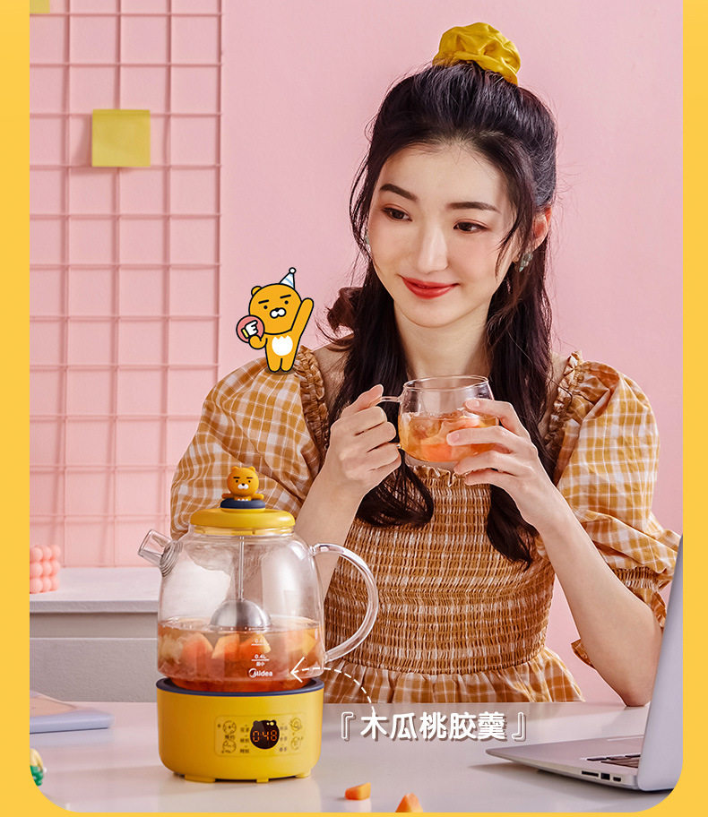 品牌家电佰策商贸的LOGO