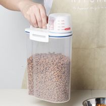 Flour storage tank household rice noodle bucket noodle storage bucket insect-proof and moisture-proof sealed storage box rice container rice bucket