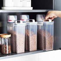 New grain storage box rice bucket household insect-proof and moisture-proof sealed rotating rice tank storage tank compartment