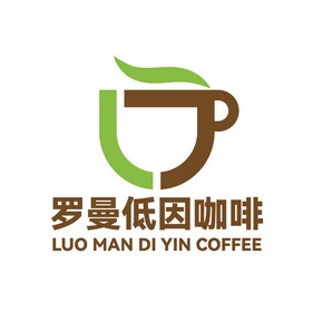 Pure纯品低咖馆