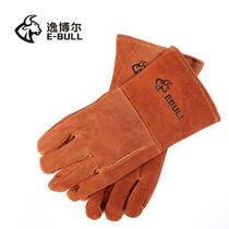 EBULL cowhide wear-resistant industrial 500-degree high temperature resistant and insulated welding gloves welding extended labor protection gloves