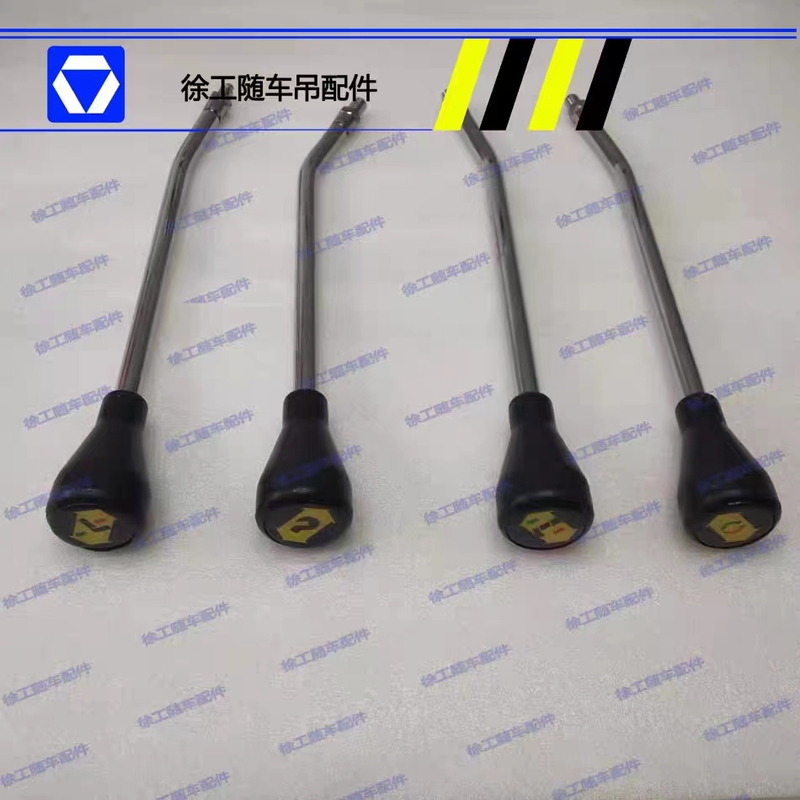 Xcmg Truck-Mounted Crane Extended Operating Lever Original Control Lever Boom Hook Outreaching Arm Rotation M10 Rod