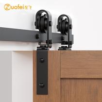 Barn door hanging rail folding sliding door track slide rail hardware guide rail door accessory single-sided double-sided folding overlap