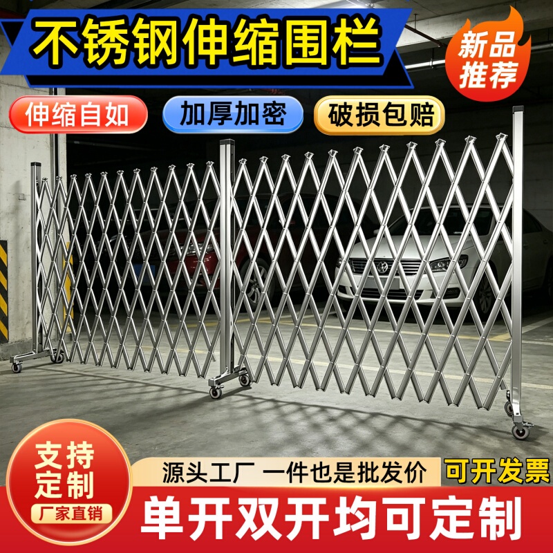 Garage Iron Gate, Household Sliding Gate, Movable Fence Gate, Telescopic Sliding Door, Manual Telescopic Door, Villa, School