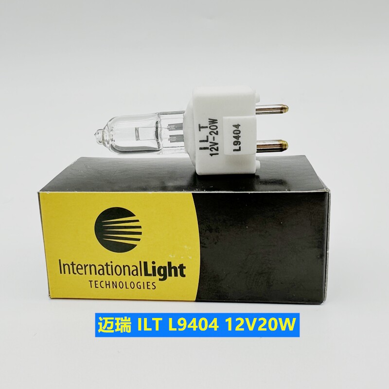 迈瑞ILT灯泡 L9404 12V20W  L9389 12V50W 生化仪灯泡魅力MD-4000