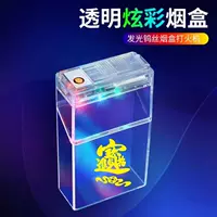 Zhaocai Jinbao (с моделью пожарной машины)