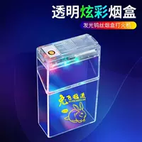 Zodiac-Rabbit (с пожарной машиной)