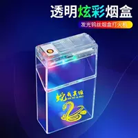 Зодиак-змея (принесение пожарной машины)