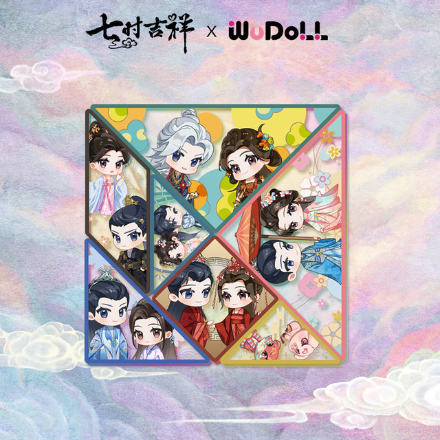 WUDOLL ຜະລິດ "ເຈັດໂອກາດອັນປະເສີດ" ຊຸດໂທລະທັດຂອງອຸປະກອນຕໍ່ພ່ວງທີ່ແທ້ຈິງ Q ຮຸ່ນ jigsaw puzzle ຕູ້ເຢັນແມ່ເຫຼັກປະກອບ DIY