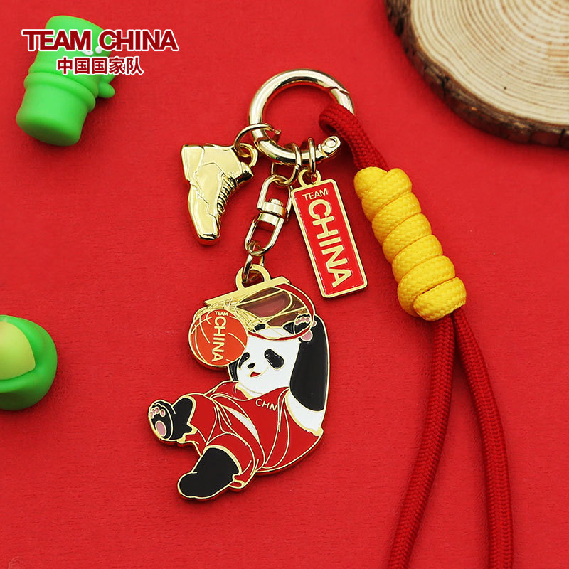 Teamchina Basketball Keychain Men's Basketball Pendant Chinese National Team Panda Sports Style Creative Gift Teamchina Basketball Keychain Men's Basketball Pendant Chinese National Team Panda Sports Style Creative Gift
