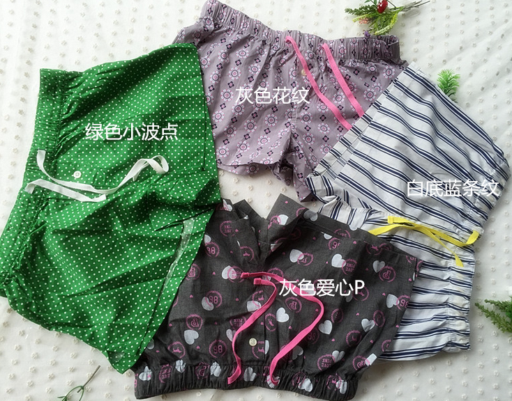 Pantalon pyjama jeunesse - Ref 721830 Image 19