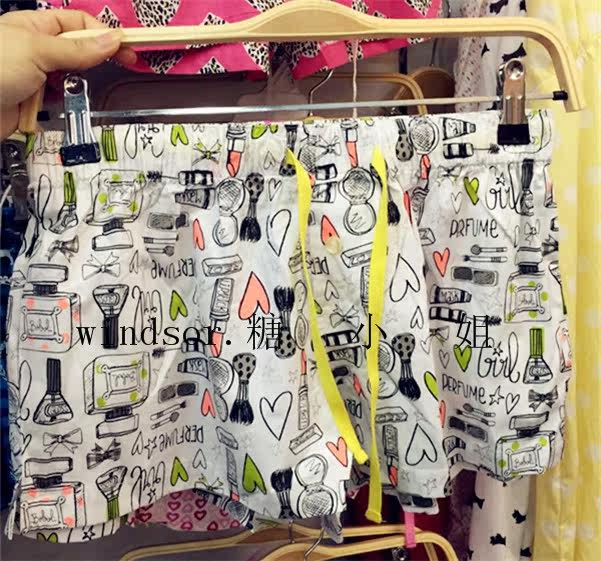 Pantalon pyjama jeunesse - Ref 721830 Image 31