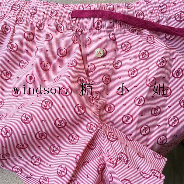 Pantalon pyjama jeunesse - Ref 721830 Image 22