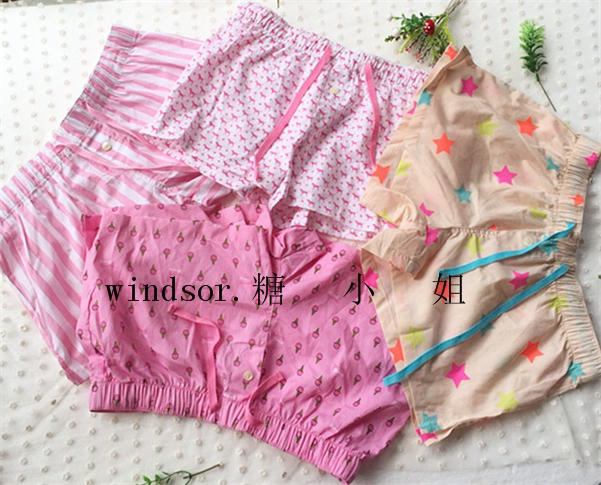 Pantalon pyjama jeunesse - Ref 721830 Image 37