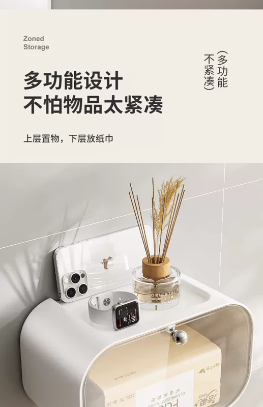 Hộp đựng khăn giấy phòng tắm Lendu không đục lỗ giấy vệ sinh giá treo giấy vệ sinh hộp giấy cuộn treo tường chống thấm nước