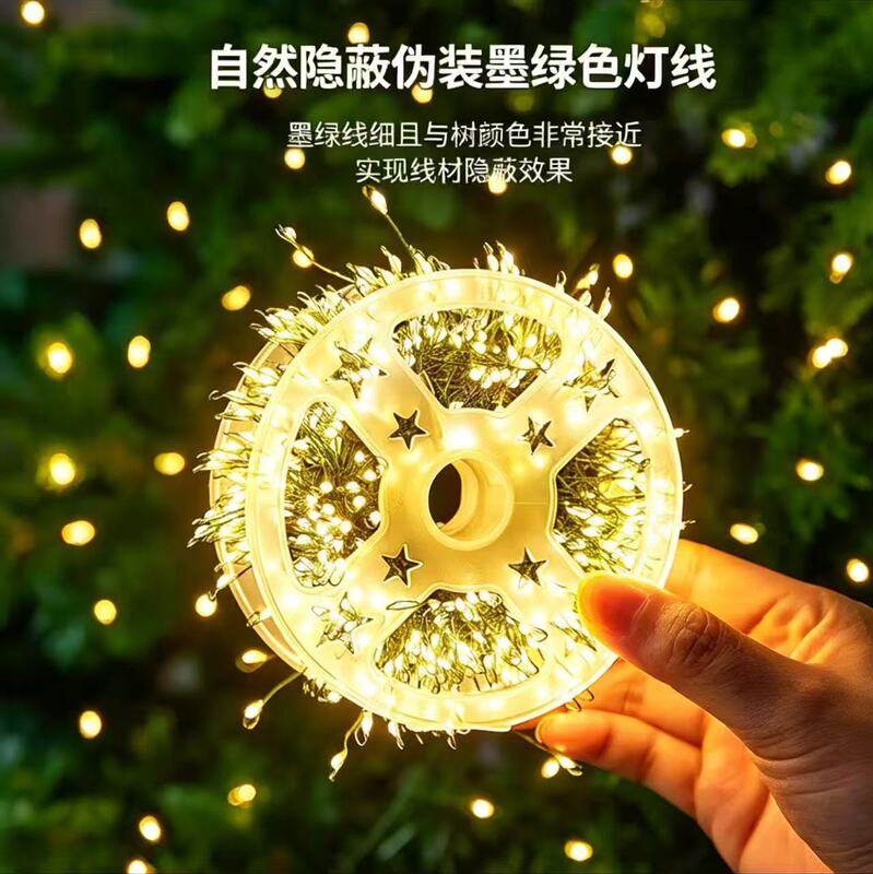 Led Christmas String Lights, Ambient Flashing Lights, Green Wire Lights, Firecracker Lights, Centipede Copper Wire String Lights, Outdoor Holiday Decorative Lights
