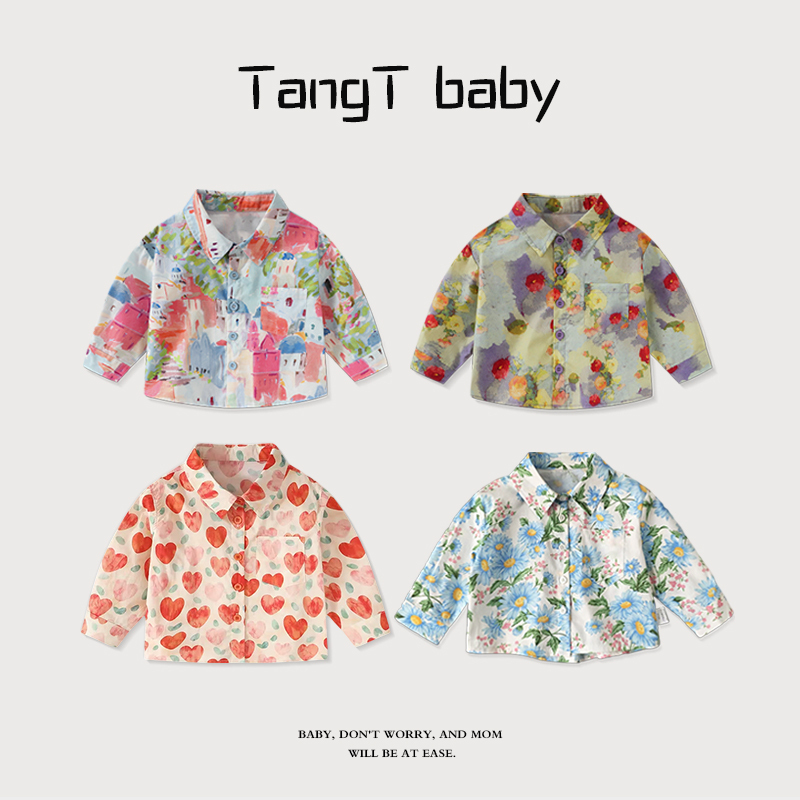 【Monet Garden Series Shirt Little Joy Mommy】Baby Shirt Spring Outerwear for Boys and Girls Base Shirt B