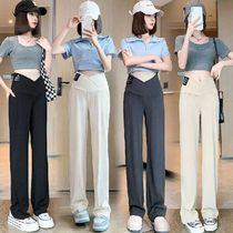 Maternity Straight Pants Summer Thin Cool Cotton Low Waist U