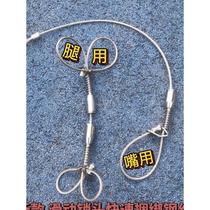 German imported pig setter pig wire rope type 304 stainless steel sliding lock fast shrinking pig set pig tethering pig