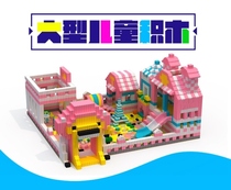 Большая часть здания Block Mega Castle partition Wall Childrens Faтоtion Playground Детская