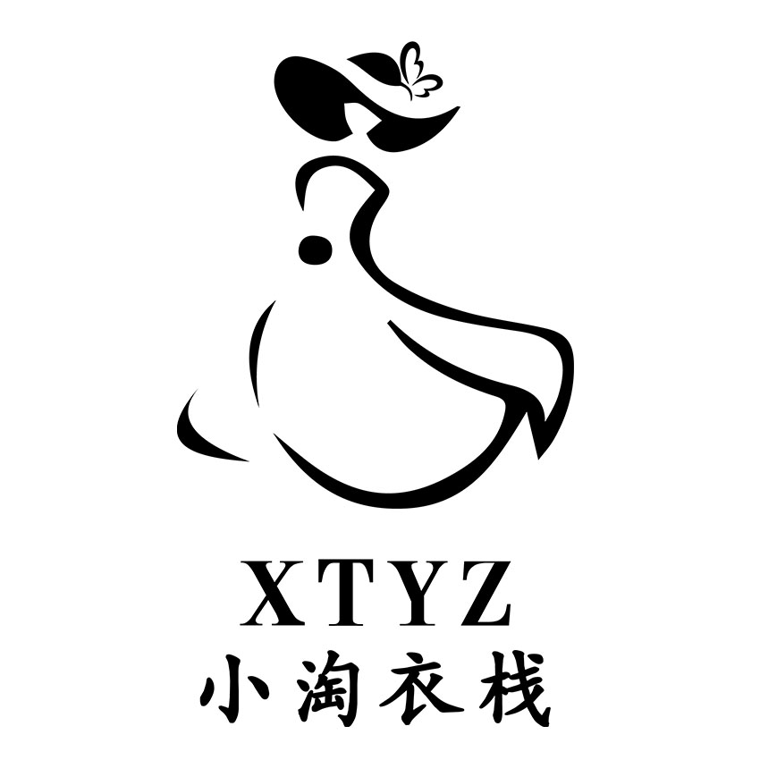 小淘衣栈